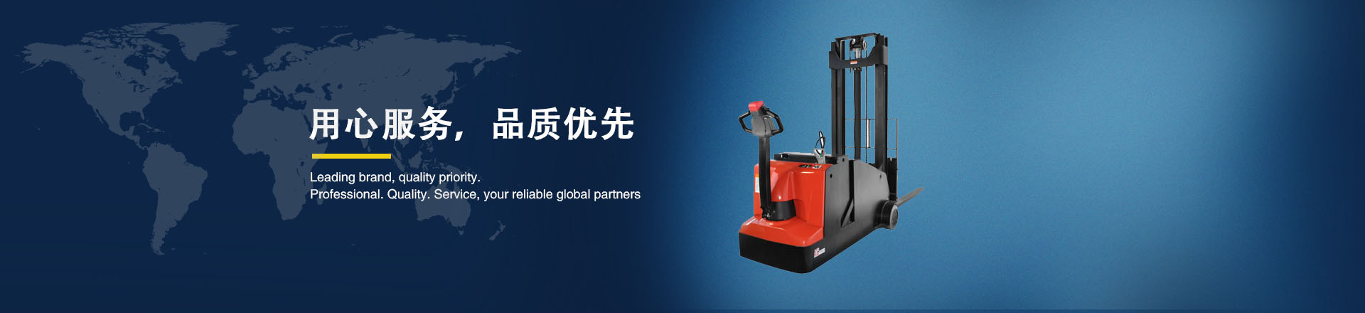 聯(lián)系我們